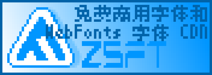 LOGO 像素画